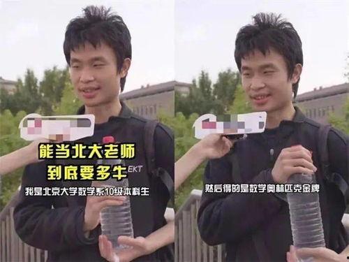 北京北苑北明星网红美食,明星打卡，味蕾盛宴