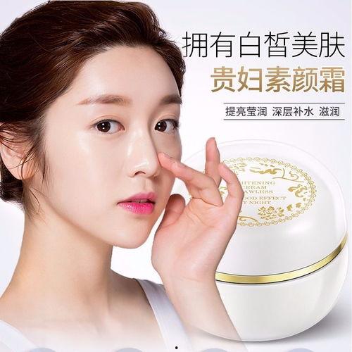 明星网红同款贵妇膏,揭秘明星同款贵妇膏的神奇魅力
