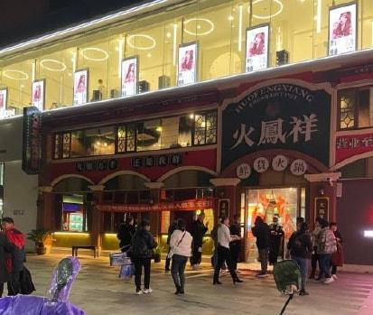 明星网红店套路多吗,明星效应下的消费陷阱