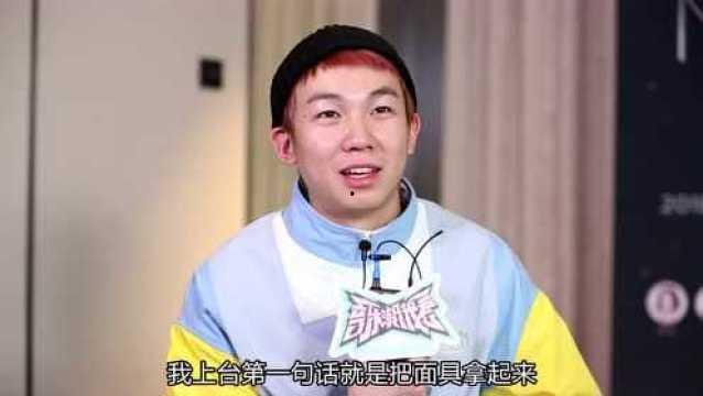明星网红竖版唱歌视频,动感旋律，视觉盛宴
