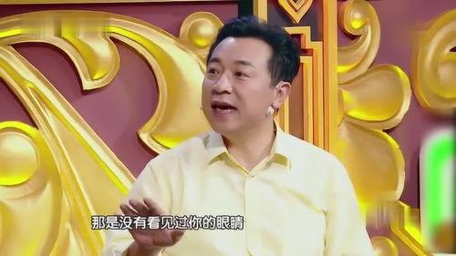 土味情话撩明星网红,一场甜蜜的邂逅之旅