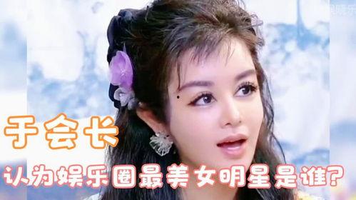 医美过度的明星网红,网红明星过度整形背后的真相