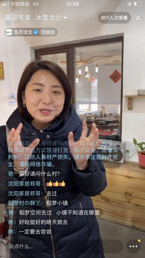 直播搞笑明星网红是谁,揭秘直播界搞笑网红的爆笑瞬间