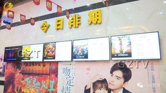 瓜州元通电影院今日,光影交织，今日观影指南