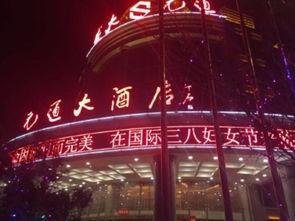 瓜州元通电影院今日,光影交织，今日观影指南