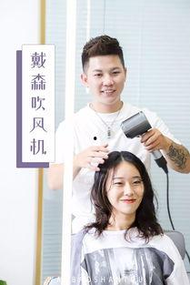 明星网红同款照道具,揭秘明星网红同款照背后的热门道具清单
