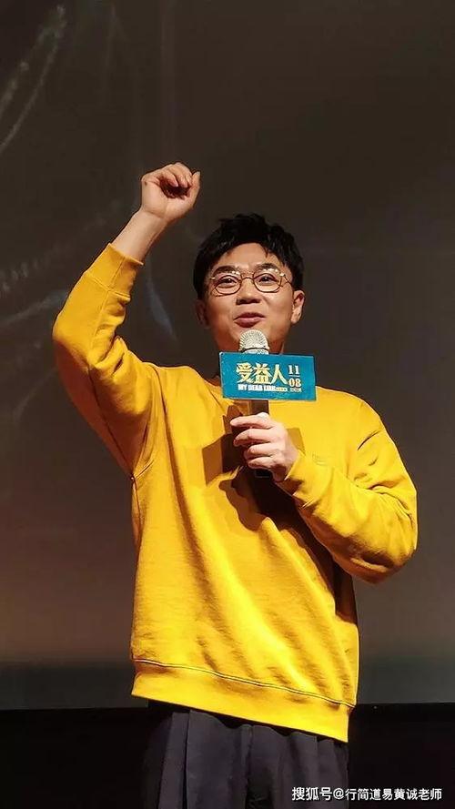 特别羡慕带货明星网红,他们的魅力与带货力揭秘