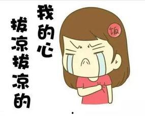 今日吃瓜打不开,揭秘网络热议背后的真相