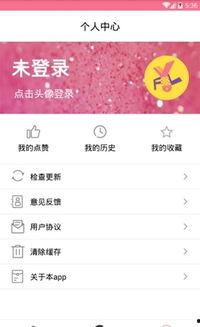 今日吃瓜吃瓜新闻视频下载,揭秘吃瓜新闻视频背后的下载奥秘