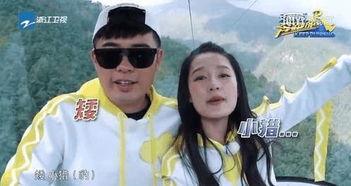 抗洪明星网红跑哪去了