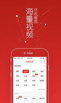 今日头条卖瓜的套路视频,视频营销背后的“甜蜜”陷阱