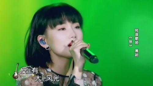 最新歌曲明星网红排名,2023年度明星网红音乐影响力排行榜揭晓