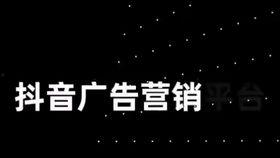 抖音录屏 今日吃瓜,揭秘“吃瓜”背后的热点事件