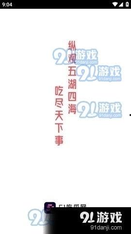 今日吃瓜51 更新,新鲜热辣，揭秘娱乐圈最新动态！