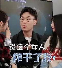 坚决不和明星网红合作,我们的坚定立场