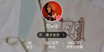 明星网红推荐面膜测评图,揭秘热门产品真实效果