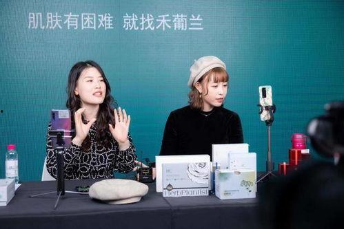 明星网红直播家访视频,揭秘明星网红的日常生活与真实情感