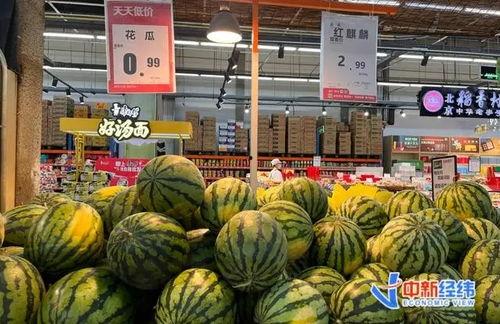 曲靖今日瓜价多少钱一斤,一斤多少钱？