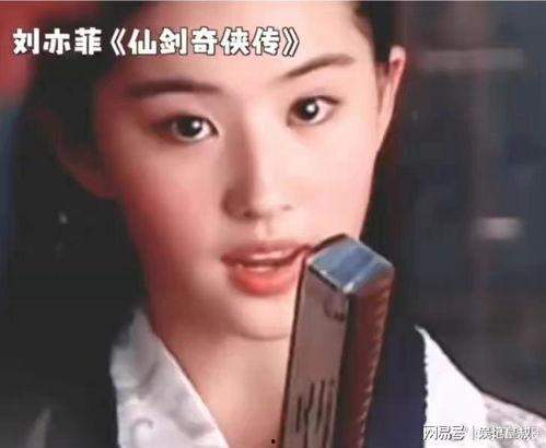 明星网红落泪图片真实大全,明星网红落泪瞬间真实大盘点