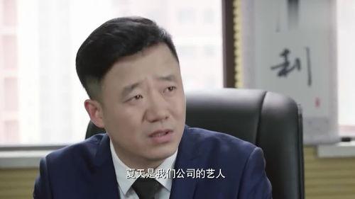 明星网红老板是谁啊,揭秘明星网红背后的老板是谁？