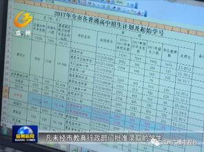 瓜州县今日猪价表格图片,行情波动，养殖户关注焦点