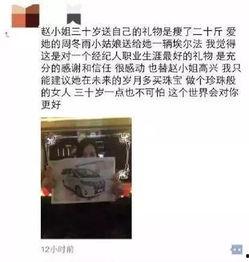 明星网红助理的工作内容,幕后操盘手的日常与挑战