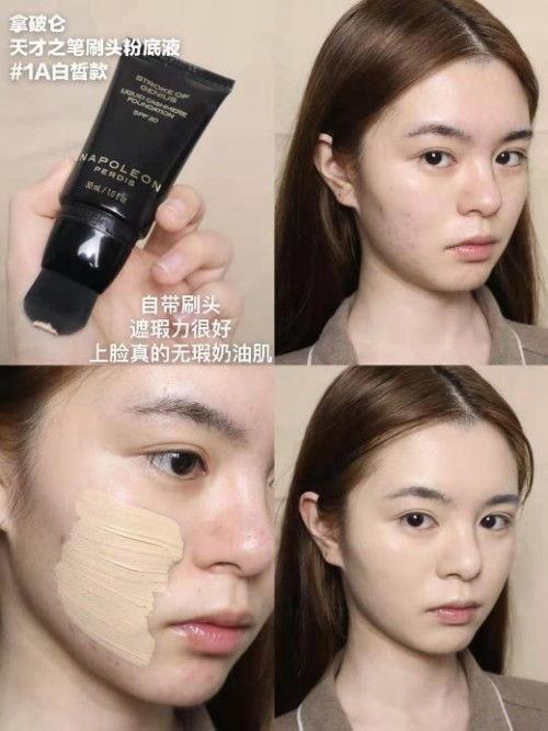 明星网红同款彩妆,潮流美妆趋势一网打尽