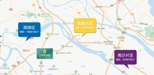 明星网红嗨料事件视频,明星网红视频揭秘幕后真相