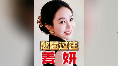 明星网红还是有区别的,差异化的影响力与传播策略解析
