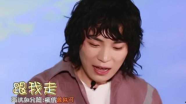 娱乐搞笑明星网红是谁,揭秘娱乐搞笑界网红风云人物