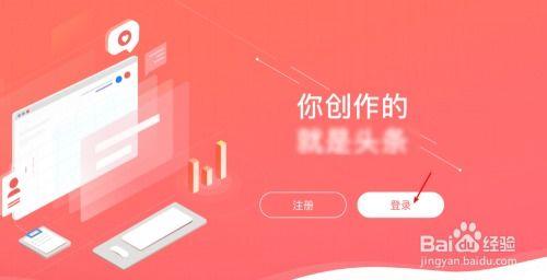 羊角瓜今日头条抽奖平台,惊喜不断，幸运等你来拿！”