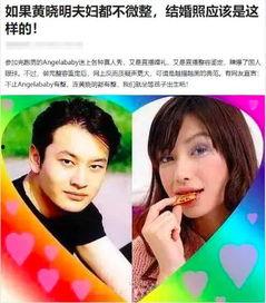 明星网红对比图文案排版,图文对比，揭秘时尚界双面偶像