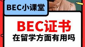 今日吃瓜爆料人人网视频,今日吃瓜爆料大揭秘！