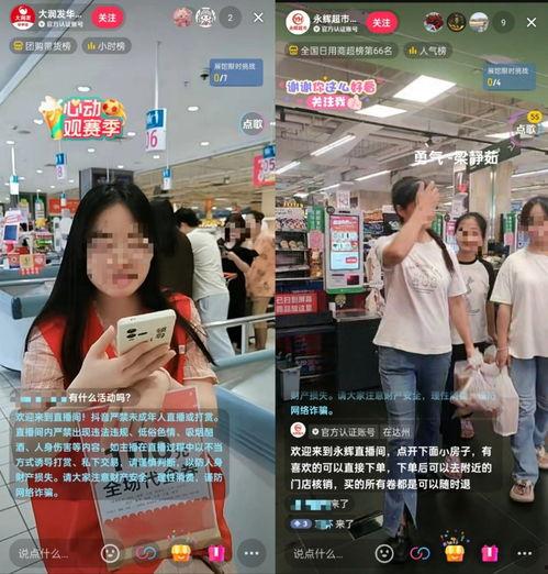 蛋解创业明星网红店,网红店崛起之路