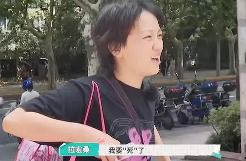辱骂明星网红的女孩视频,辱骂明星网红视频引发社会关注”
