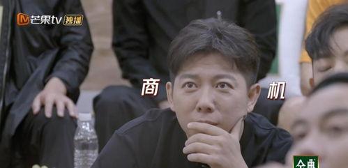 今日吃瓜林书辞