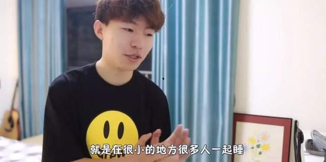 女明星网红骗粉丝钱,揭秘网络骗钱黑幕