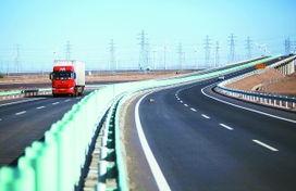 甘肃瓜州今日高速情况最新