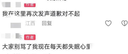 偷瓜落水今日头条,今日头条聚焦农村奇闻