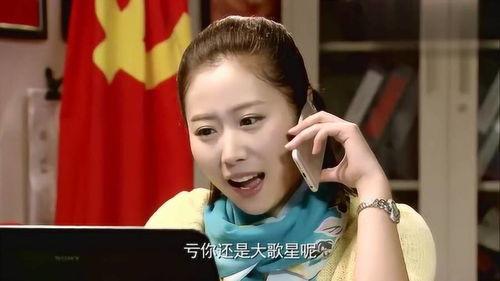 村ba出现的明星网红,魅力四溢引关注