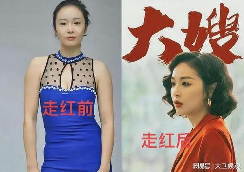 明星网红钻石是真的吗,品质鉴定大揭秘