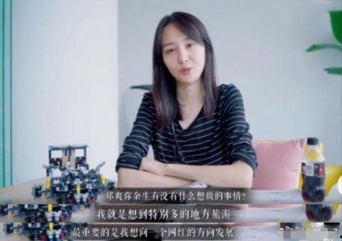 明星网红的品牌叫什么,揭秘明星网红爆款品牌背后的秘密