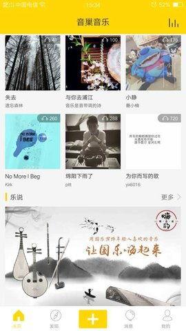 与你无瓜今日作品下载,今日作品下载背后的故事与魅力