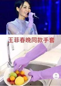 明星网红同款钻石手套,奢华时尚新潮流