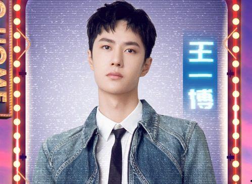 明星网红逃税名单全部,明星网红逃税名单曝光，税务问题引发行业地震