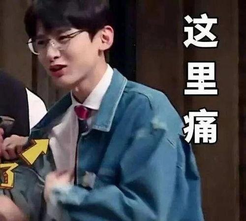 明星网红同台差距肖战,肖战展现独特魅力，差距一目了然