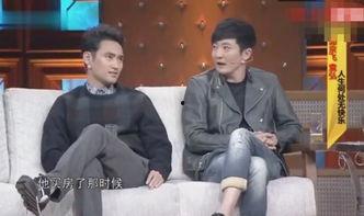 两会谈明星网红,明星网红现象背后的社会影响与监管探讨