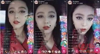 这就是明星网红视频大全,全网热门明星网红视频大盘点