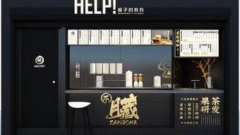 茶饮明星网红店在哪,揭秘明星店铺分布之谜”