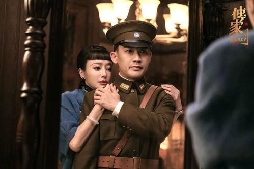 电视剧传家,家族荣耀与传承之谜